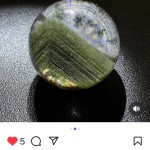 幽靈水晶